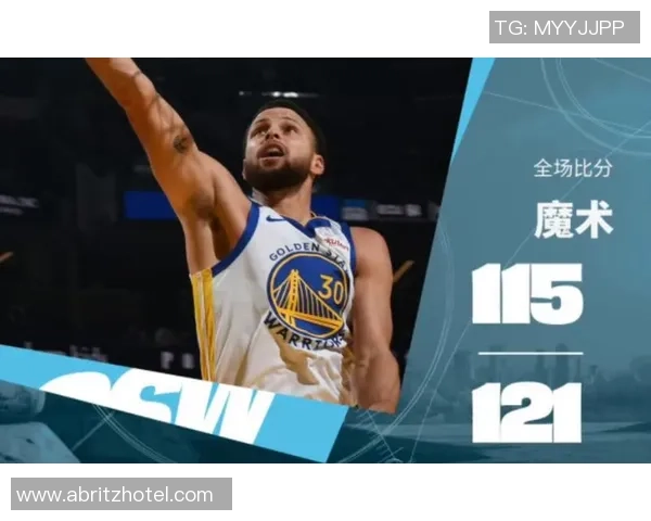 勇士与魔术精彩对决纬来体育直播带你领略篮球魅力